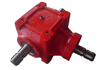 Gearbox For Agricultural Machinery